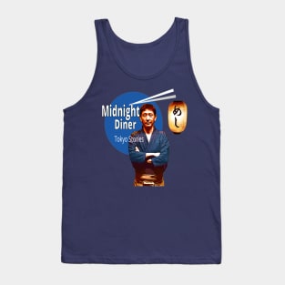 Midnight Diner Tank Top